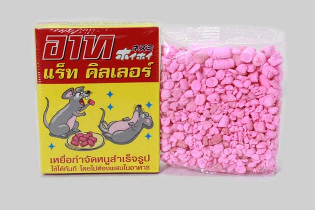 Thuốc diệt chuột Ars Rat Killer xuất xứ từ Thái Lan